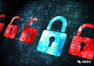 六月起一批互联网领域法律正式施行 强化信息服务规范管理